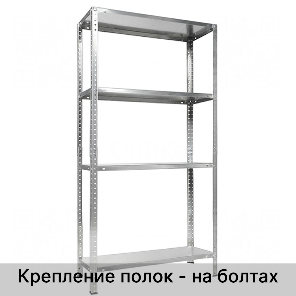 Стеллаж ES 150KD/75Х30/4 серый