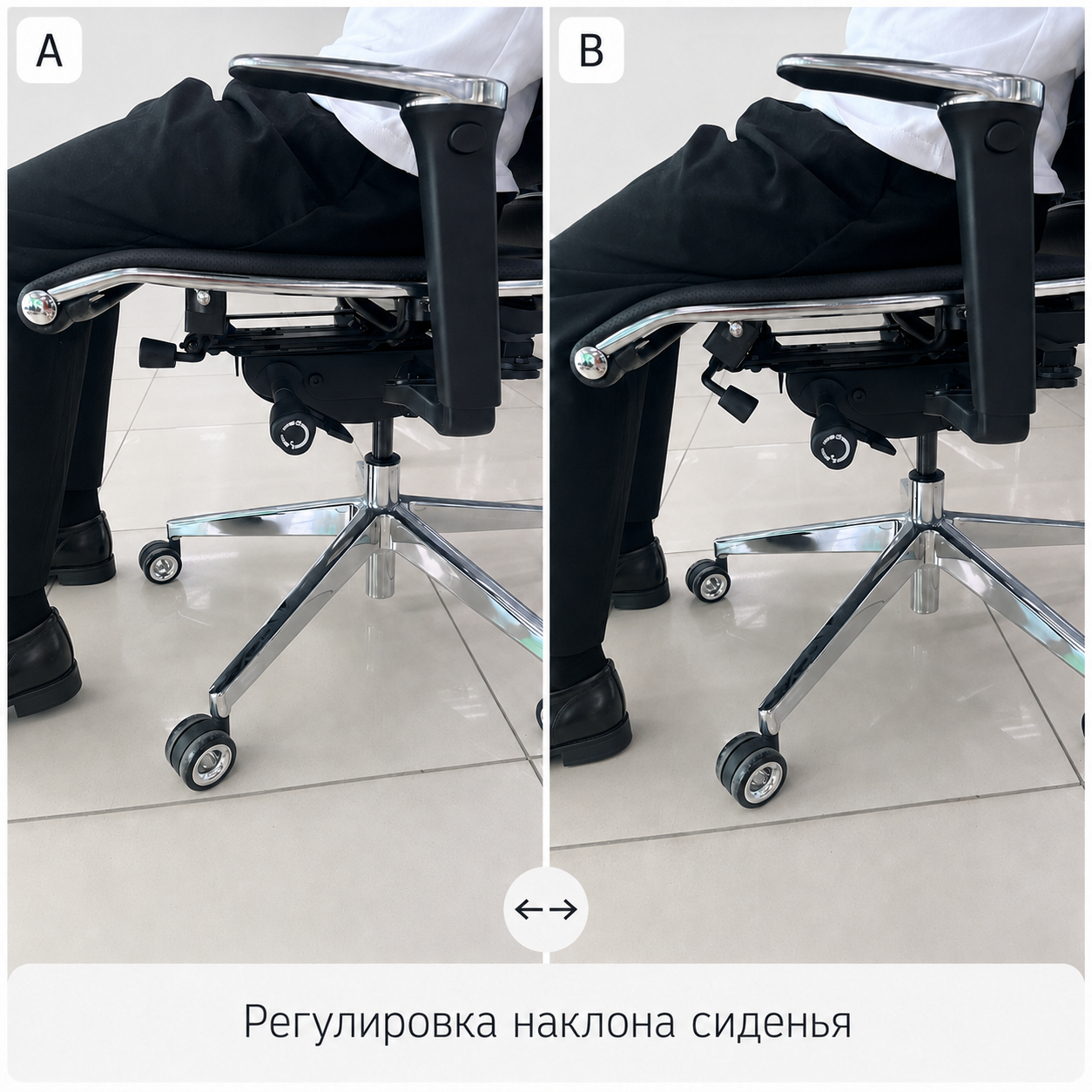 Кресло Equalizer L2-47D (Infinity черный 55.F.28.13A)