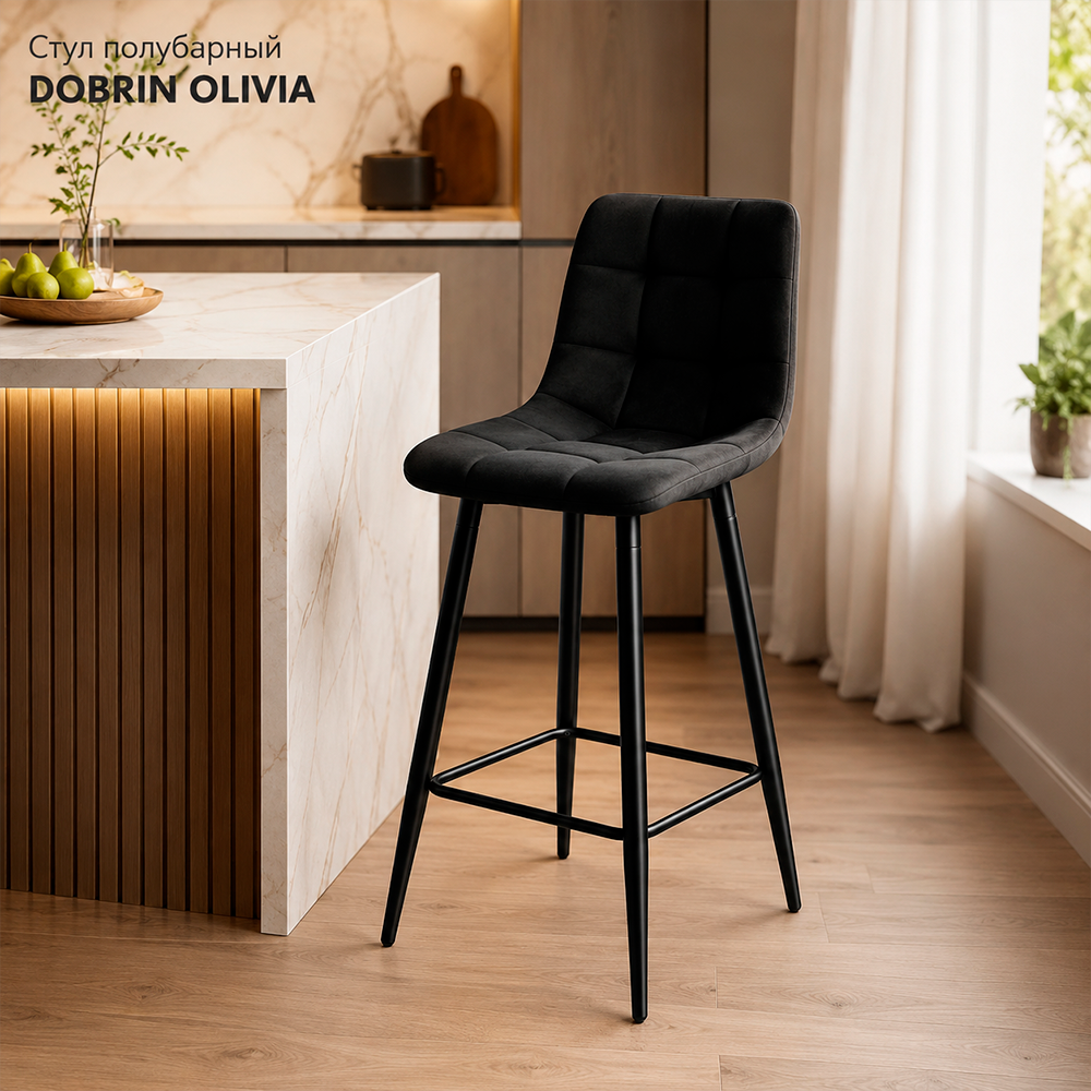 Стул полубарный DOBRIN OLIVIA LML-8078-1 черные матовые ножки, черный велюр (108-77)