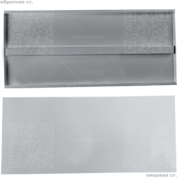 ТС Полка 500/ 600 с 1 ребром (RAL 9016 белый глянец)
