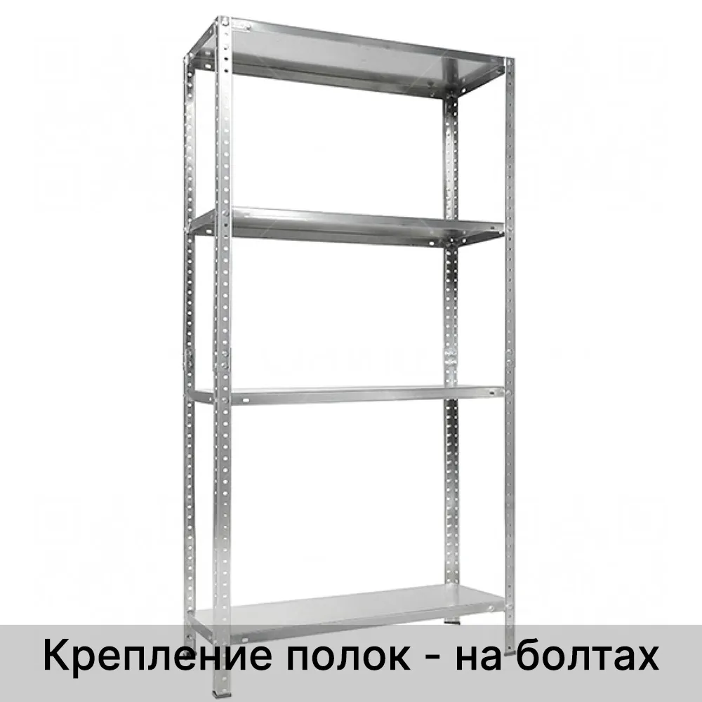 Стеллаж ES 150KD/75Х30/4 серый