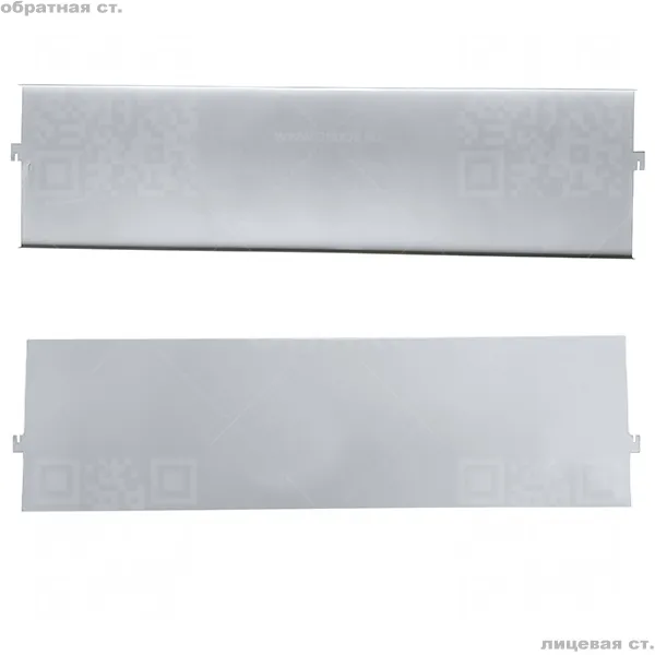 ТС Плинтус островной большой (RAL 9016 белый глянец)