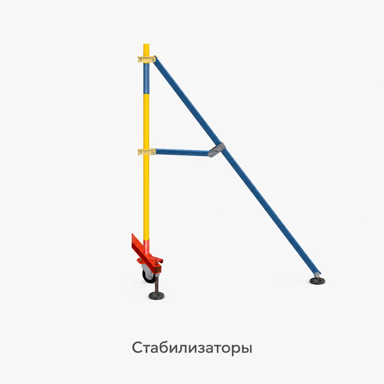 Вышка тура ВСП-250-0,7х1,6 (6,3м), базовый блок + 4 секции, высота рабочей площадки 5,2м.