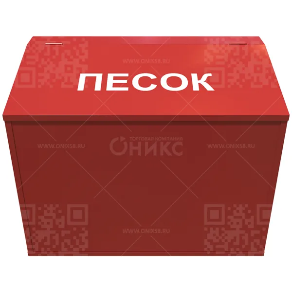 Ящик для песка 0,3 м3 разборный