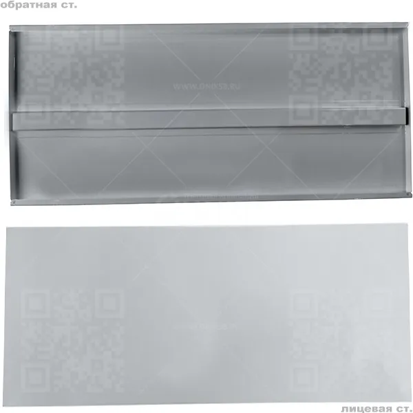 ТС Полка 500/ 900 с 1 ребром (RAL 9016 белый глянец)