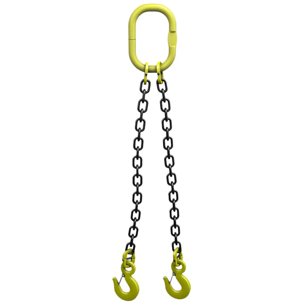 Стропы цепные двухветвевые 2СЦ