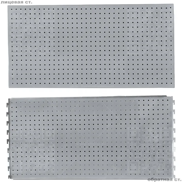 ТС Панель 250/ 900 угловая перфорированная (RAL 9016 белый глянец)