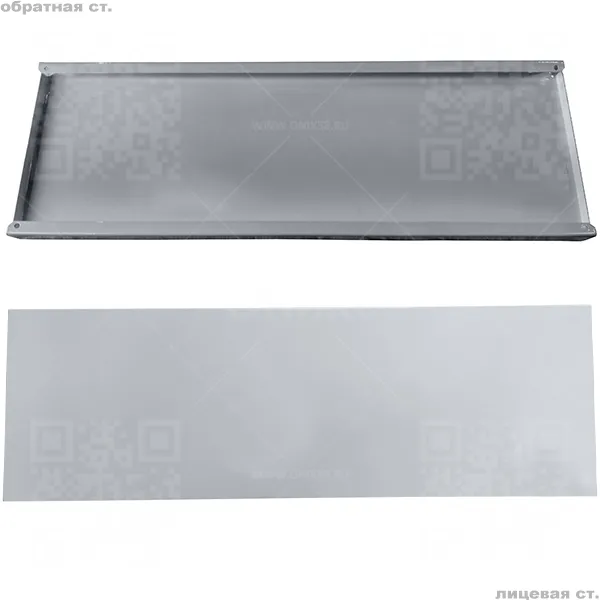 ТС Полка 300/1000 (RAL 9016 белый глянец)