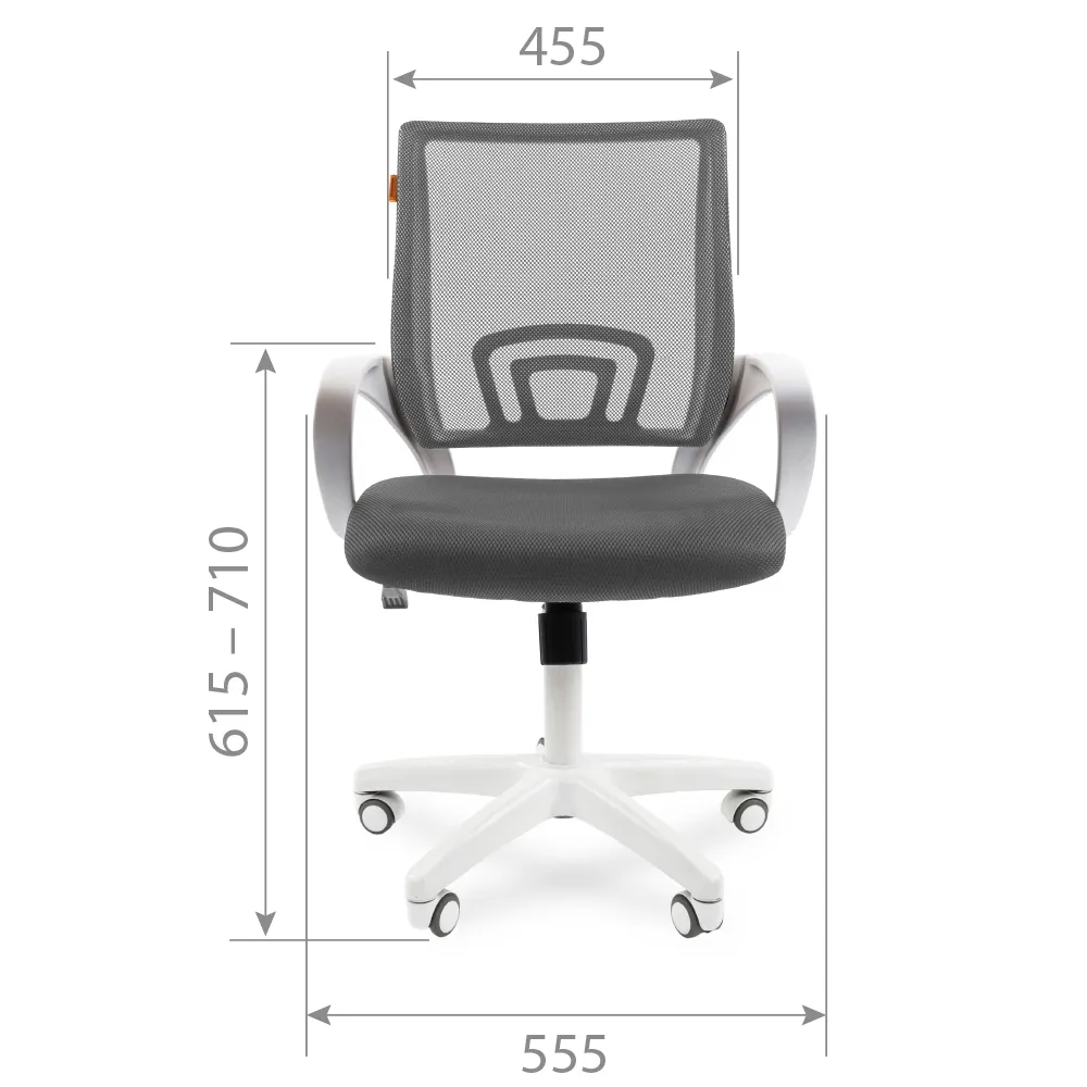 Кресло детское CHAIRMAN 696 white TW-04 серый