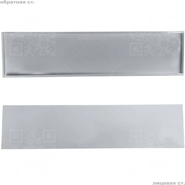 ТС Полка 400/1200 с 1 ребром (RAL 9016 белый глянец)