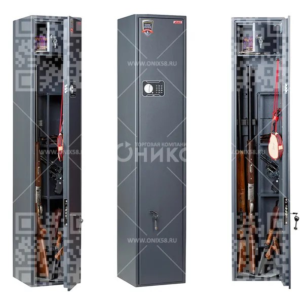 Сейф Беркут-150 EL