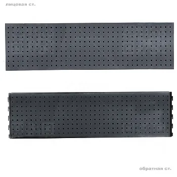 ТС Панель 250/1000 перфорированная (RAL 7016 муар)