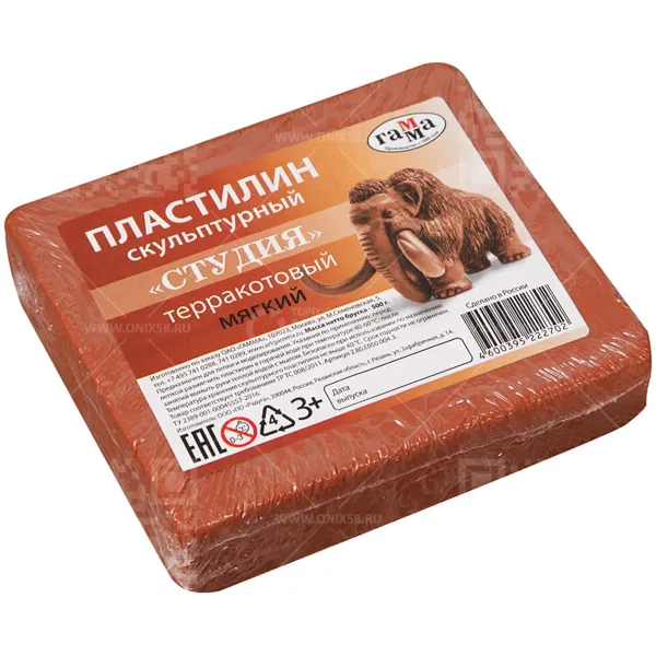 Мастика -пластилин скульптурный мягкий, 500г   280Е050002