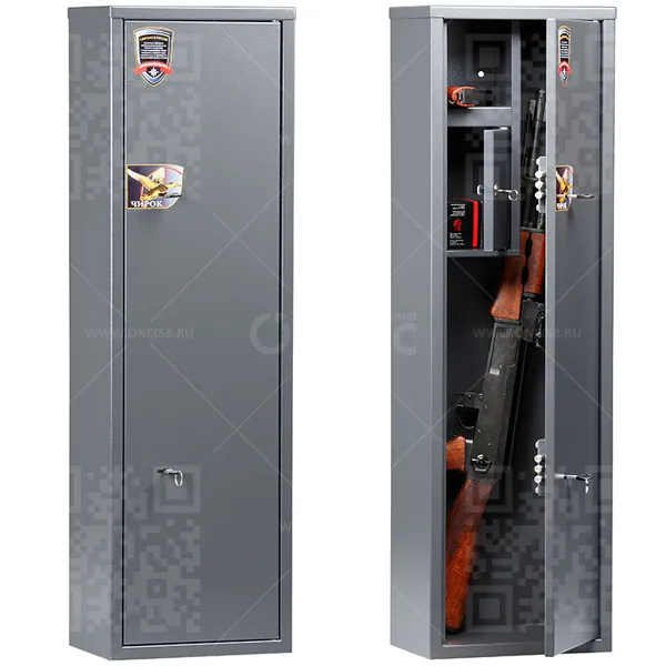 Сейф Чирок 1020 