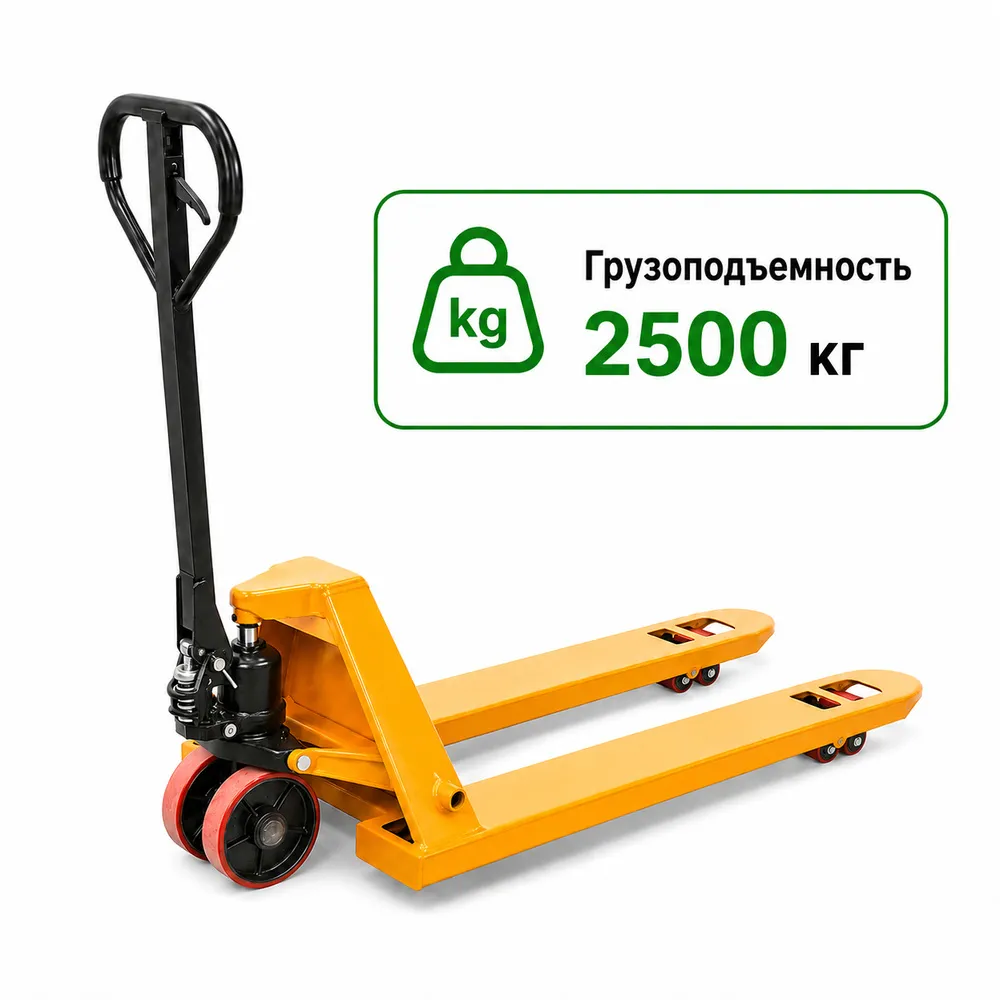 Тележка гидравлическая PROLIFT DF 25, 1150*550 полиур. колеса